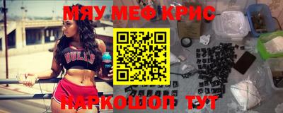 тгк Кимры