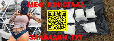 мдпв Кинель