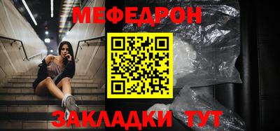 мдпв Кинель