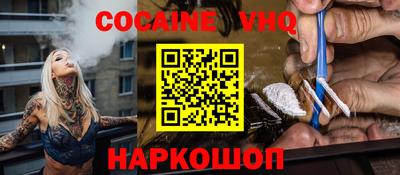 мдпв Кинель