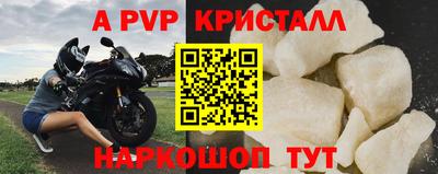 тгк Кимры