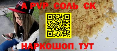 тгк Кимры