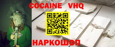 тгк Кимры