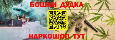 тгк Кимры