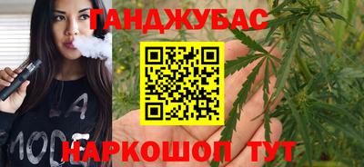 тгк Кимры