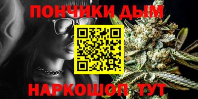 мдпв Кинель