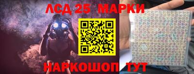 мдпв Кинель