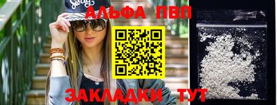мдпв Кинель