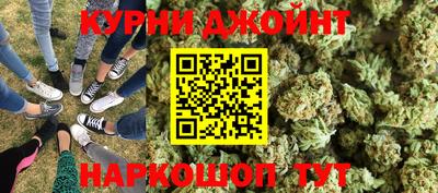 тгк Кимры