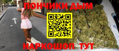 тгк Кимры