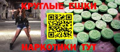 кокс Кингисепп
