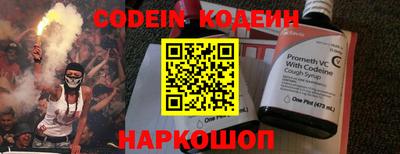 кокс Кингисепп