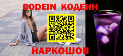 тгк Кимры