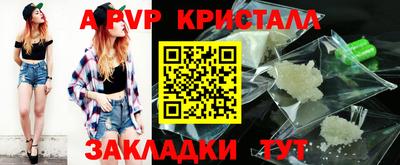 тгк Кимры