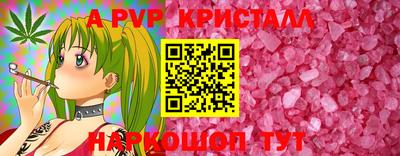 мдпв Кинель