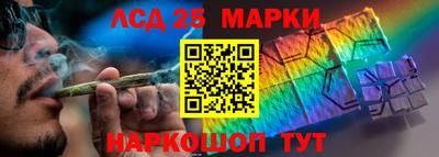 мдпв Кинель