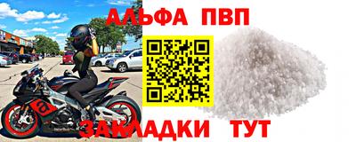 тгк Кимры