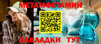 тгк Кимры