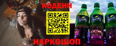 тгк Кимры
