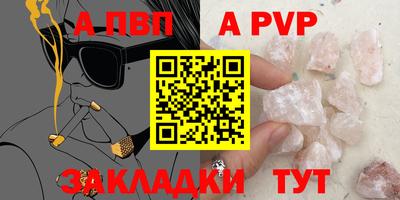 тгк Кимры