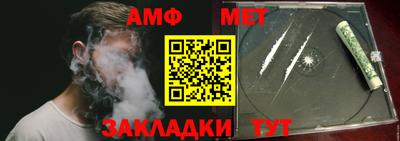 тгк Кимры