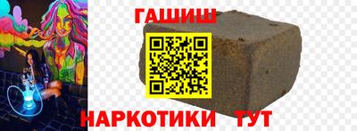 мдпв Кинель