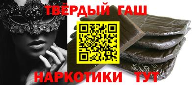 тгк Кимры