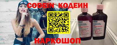 мдпв Кинель