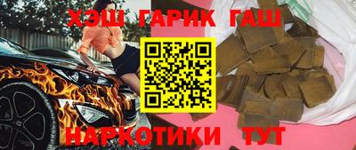 тгк Кимры
