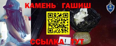 мдпв Кинель