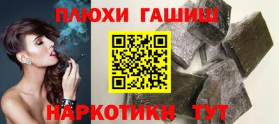 кокс Кингисепп
