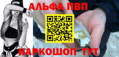 кокс Кингисепп