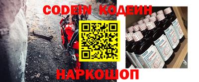 мдпв Кинель