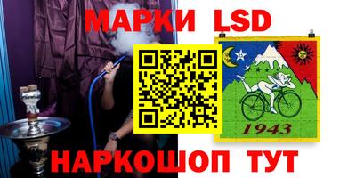 мдпв Кинель