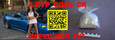 тгк Кимры