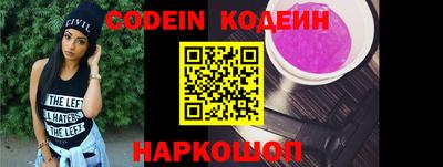 мдпв Кинель