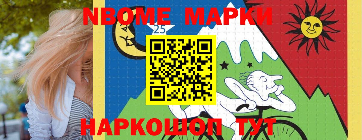 Лсд 25 экстази кислота  Лсд 25 экстази кислота  hydra ссылка  Красноярск  Вход с VPN 
